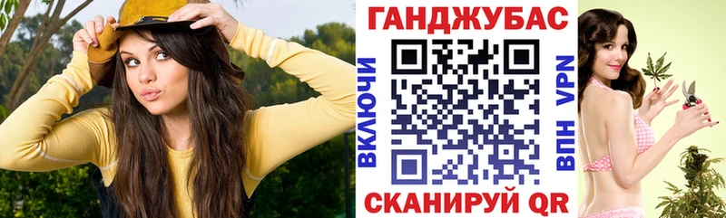 Наркошоп Среднеколымск КОКАИН  Галлюциногенные грибы  Канабис  mega зеркало  ГАШИШ 