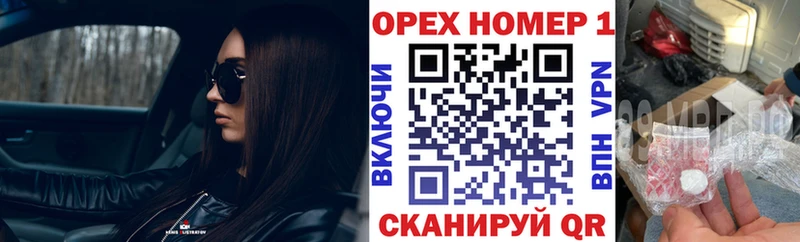 купить наркоту  Среднеколымск  Кокаин 99% 