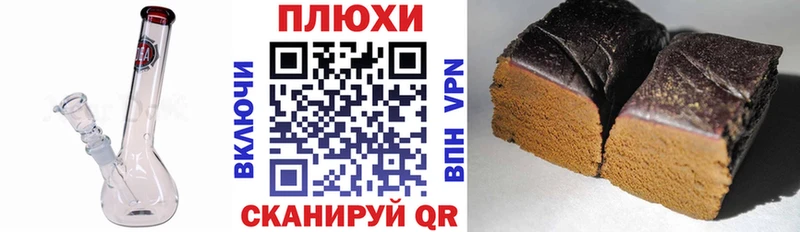 hydra зеркало  Среднеколымск  ГАШ Изолятор 