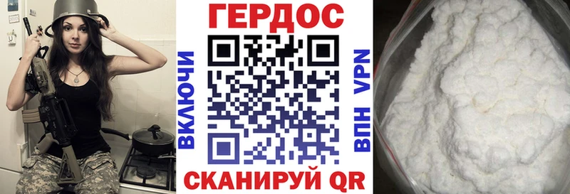 магазин продажи наркотиков  Среднеколымск  ГЕРОИН Heroin 