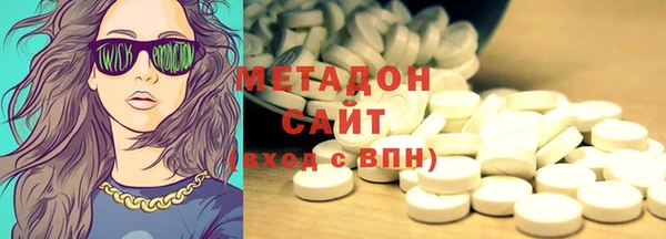 дурь Абдулино