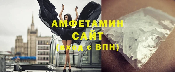 сатива Алексеевка