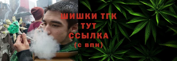 дурь Абдулино