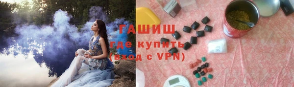 сатива Алексеевка
