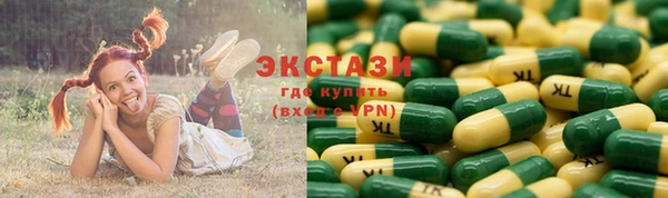 дурь Абдулино