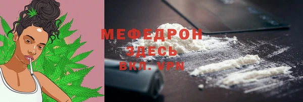 марки lsd Новодвинск