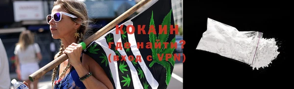 дурь Абдулино