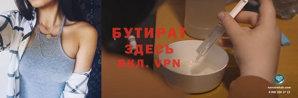 твердый Абаза