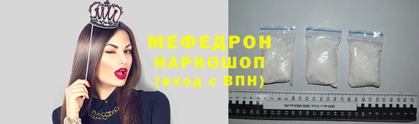 твердый Абаза