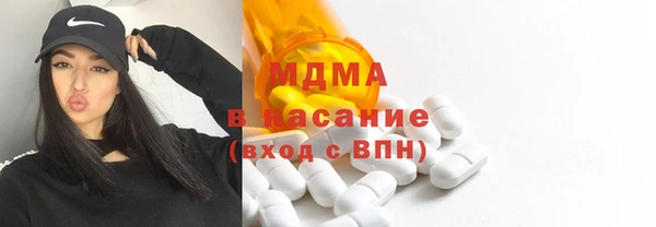 сатива Алексеевка