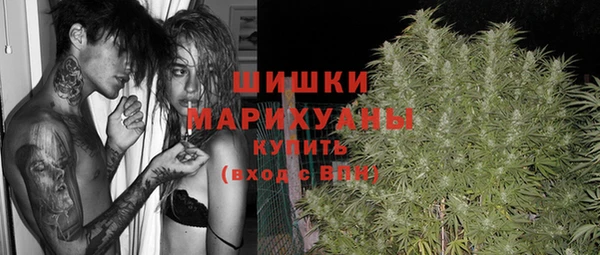 дурь Абдулино