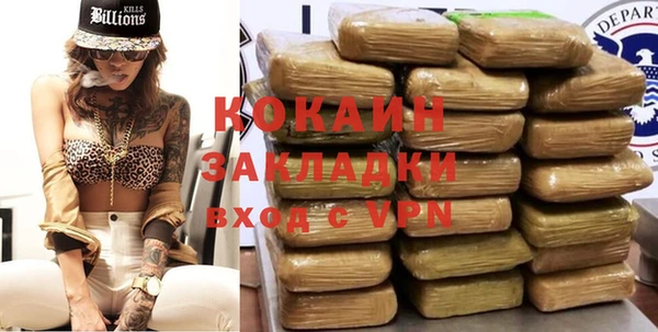 дурь Абдулино