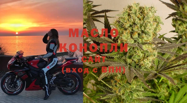 мефедрон мука Абинск