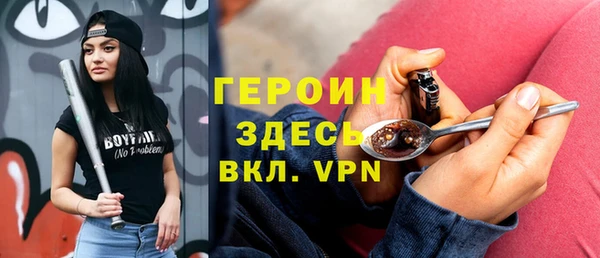 твердый Абаза