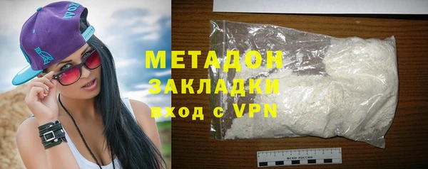 твердый Абаза