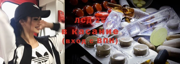 дурь Абдулино
