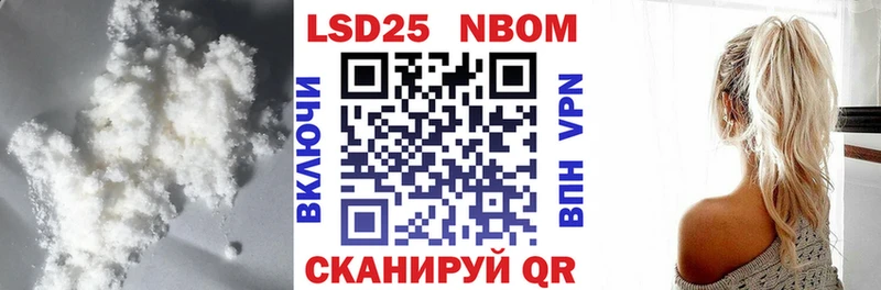 ЛСД экстази ecstasy  закладки  Среднеколымск 