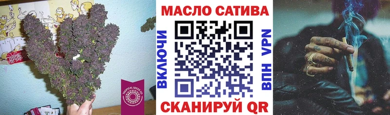 ТГК вейп с тгк  Среднеколымск 