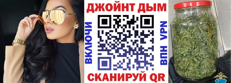 дарк нет состав  Среднеколымск  Бошки марихуана VHQ 